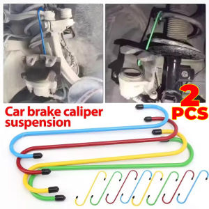 2PCS Car Brake Caliper Hooks with Rubber Tips S-Hook Auto Brake Caliper Hangers Hooks Universal Tools for Brake Bearing Axle Suspension 