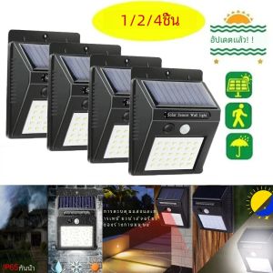 ไฟ LED พลังงานแสงอาทิตย์ 25/30 LEDs Wireless Motion Sensor Light กันน้ําพลังงานแสงอาทิตย์กลางแจ้งไฟตกแต่งสวนสปอตไลท์โคมไฟติดผนัง
