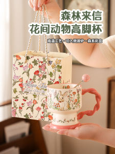 ถ้วยกาแฟเซรามิกสไตล์ย้อนยุค ถ้วยน้ำดื่ม ของขวัญวันเกิดสำหรับผู้หญิง ดีไซน์เก๋ไก๋ ถ้วยน้ำดื่มแบบใช้งานได้จริง ถ้วยกาแฟ ถ้วยน้ำดื่ม