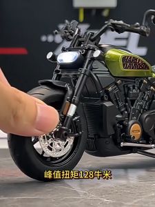 Diecast Miniatur Motor Harley Davidson Sportster S - Skala 1:12