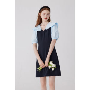 SEIFINI | Contrast Stitched Faux Layer French Long Dress