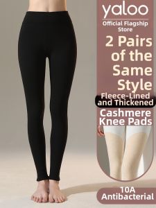 Thermal Insulation Knee Protection Wool Trousers for Elderly