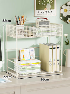 WUBUWEI | Multilayer Desktop Bookshelf
