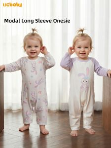 UCBABY | Baby Thin Modal Sleep Bag & Home Wear