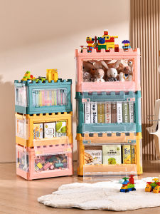 Large Capacity Folding Storage Box Toy Organizer for Children Clothes And Snacks Sorting Box Home Use Creative Storage Container