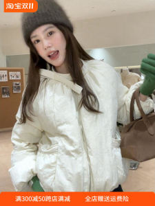 South Korea Dongdaemun Fall and Winter New Arrival Puff Korean Style Sweet round Neck Tied Bud Raglan Sleeve Large Pocket down Jacket