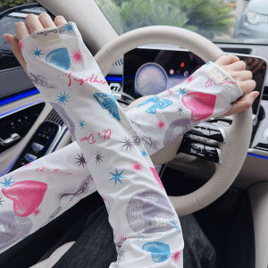 XUANXUAN | Sweet UV Protection Ice Silk Arm Covers