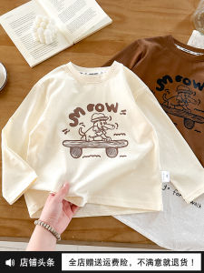 Childrens Long Sleeve Cotton T-Shirt round Neck Base Layer Loose Fit Cartoon Graffiti Print Comfortable Breathable Kids Top