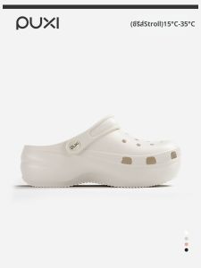 PUXI | Thick Sole Elevating Anti-Slip Summer Clogs