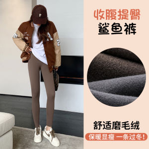 Thickened Fleece Womens Sharkskin Pants Yoga Bottoms Slimming High Waist Hip Lifting Autumn Winter plus Size Casual Pants