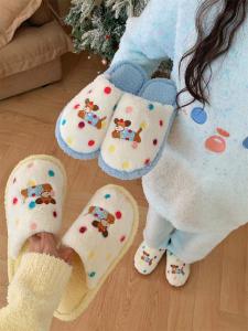XIXITIAO | Cute Cartoon Dog Design House Slippers