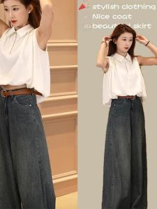 chaqi | Sleeveless Half Zip French Style Blouse Short