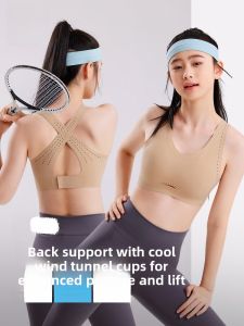 miiow | MiiOW Cat Person Thin Sports Bra No Trace Shockproof Running Bra For Teenage Girls Under 18 Fixed Strap Vest Style Nylon Cup