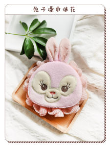 Búp Bê Tắm Hoạt Hình Không Vương Vãi Cao Cấp Dễ Thương Búp Bê Tắm Bong Bóng Cao Cấp Búp Bê Tắm Loại Bỏ Tế Bào Chết