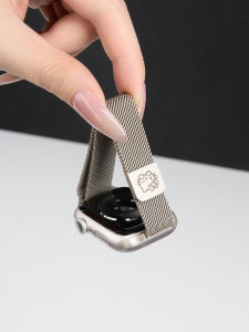 CRAFTSMAN DAI | Sporty & Feminine Magnetic Milanese Strap for iWatch