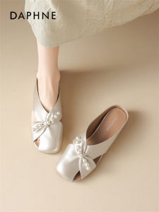 Daphne | Comfortable Pearls Hollow Slip-on Slippers
