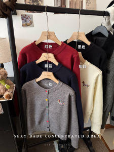 Elegant Embroidered Dog Knitted Jacket Womens Autumn Winter Slimming Stylish Top Single Button Long Sleeve Commute Style