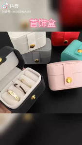 PU Leather Jewelry Box Organizer – Compact Travel Storage Case for Earrings Rings & Delicate Accessories (Stylish & Durable)