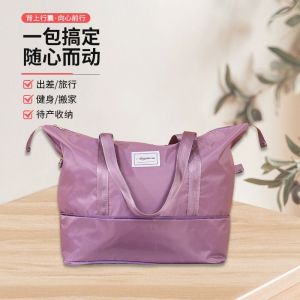 Túi Tập Thể Dục Dung Tích Lớn Có Thể Gấp Lại Túi Du Lịch Túi Đựng Đồ Dùng Du Lịch Túi Du Lịch Có Thể Mở Rộng Túi Đựng Đồ Dùng Thể Dục