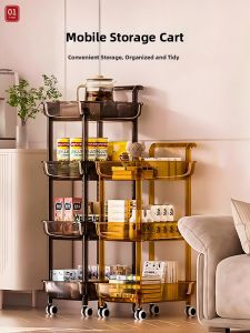 Multipurpose Movable Shelving Unit Gap Organizer