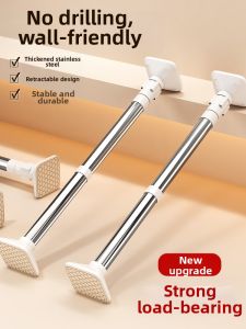 LIANGREN | Heavy Duty No-Drill Clothes Drying Rack