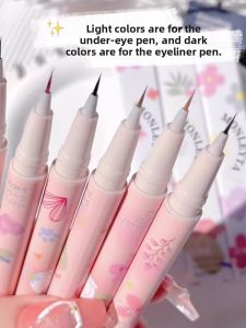MONLEYTA | Liquid Eyebrow Pencil Shadow Liner Waterproof Smudge-Proof