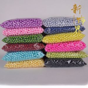 8Mmabs Plastic Imitation Beads Batch Delivery DIY Handmade Beaded Bear Accessories Material Batch by Catty