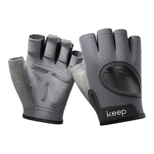 Keep | Anti-callus Anti-slip Wrist Protection Gloves
