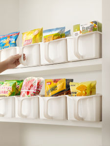 BANGJIAYI | Handle Easy Organization Box