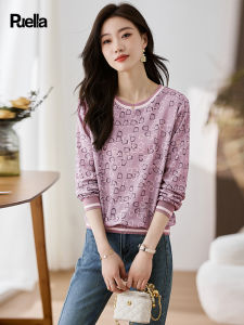 puella | Round Neck Printed T-Shirt Loose Fit