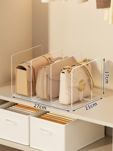 evesigar | Transparent Organizer Acrylic Dividers