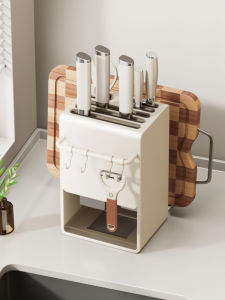 MOSHANG | Multifunctional Knife and Board Organizer Storage Rack