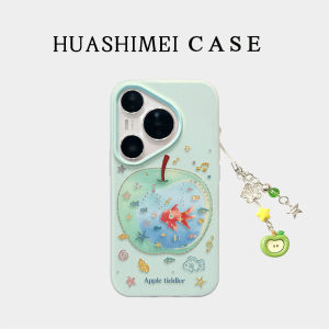 HUASUME | Ốp Lưng Điện Thoại Bền Thiết Kế Cá Chép Hình Táo Hoạt Hình
