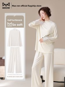 Miiow | Womens Half-High Neck Sleepwear Set