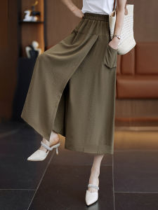 Plus Size Ice Silk Womens Clothing Summer Thin High Waist Loose Culotte Plus Size Ladies Small Slim Looking 3/4 Casual Loose Pants