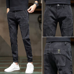 Trendy Slim-fit Small-foot Black Jeans