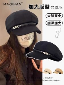 Fashionable Beret Hat Womens 2025 New Style British Duckbill Reporter Cap Cloud Painter Hat Black Navy Hat Adjustable round Top