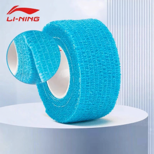 Li-Ning | Bao Tay Chống Mòn Bảo Vệ cho Thể Thao