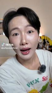 LAST CALL! Natural Bathe X Poriin Fenni Character on Debutante Collection Set - Lazada