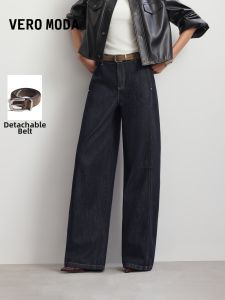 Vero Moda | Cotton and Lyocell Balloon Pants With Belt Jeans