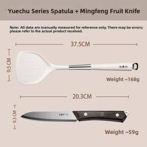 WANGMAZI | Home Use Non-stick Pan Kitchen Spoon Set Food Grade Heat-resistant