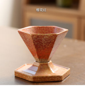 Retro Japanese Ceramic Coffee Cup Creative Thick Earthenware Latte Art Cup Simple Iron Black Mark Cup with Base