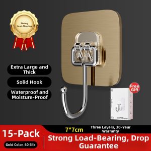 LUOCHENG | Strong Adhesive Wall Hooks