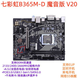 Bộ Đệm Gigabyte Z370 HD3 CPU LGA 1151 Bộ Đệm Máy Tính Để Bàn Bộ Đệm CPU Mạnh Mẽ Bộ Đệm Mạnh Mẽ Bộ Đệm CPU 6789 Bộ Đệm Mạnh Mẽ