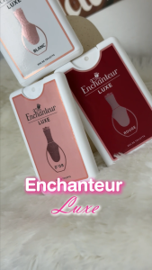 ENCHANTEUR น้ำหอม EDT LUXE กลิ่นหอมลัคชูรี่ ฉีดได้กว่า 250 ครั้ง ขนาด 18 มล. *เลือกกลิ่นด้านใน (น้ำหอม หอมติดทน น้ำหอมกลิ่นดูแพง)