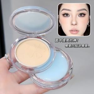 Matte Highlight Powder & Single Color Face Brightening under Eye Concealer: A Comprehensive Guide