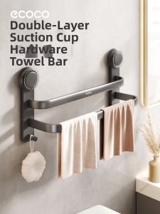 ecoco | Suction Cup Non-drilling Integrated Towel Rack