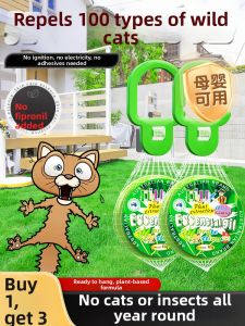 ZCA | Long-lasting Powerful Outdoor and Car Use Cat Repellent Powder