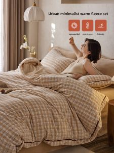 DOHIA | Thick and Warm Coral Fleece Bedding Set