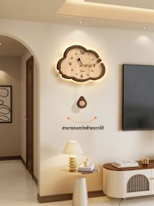 CTYLIGHTZ | Retro Cloud Style Luminescent Wall Clock